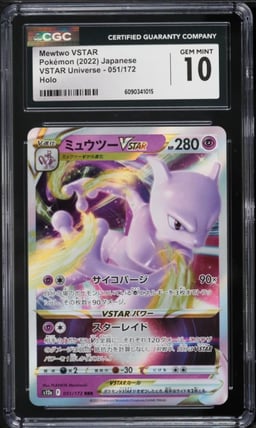2022 Pokemon Japanese Sword & Shield VSTAR Universe Holo Mewtwo VSTAR #51 CGC 10 GEM MINT