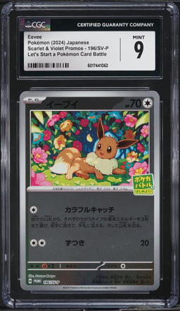 2024 Pokemon Japanese SV Promo Let's Start A Battle Eevee #196 CGC 9 MINT