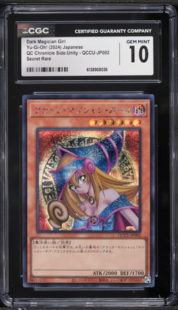 2024 Yu-Gi-Oh! Japanese QCCU Secret Rare Dark Magician Girl #QCCU-JP002 CGC 10 GEM MINT