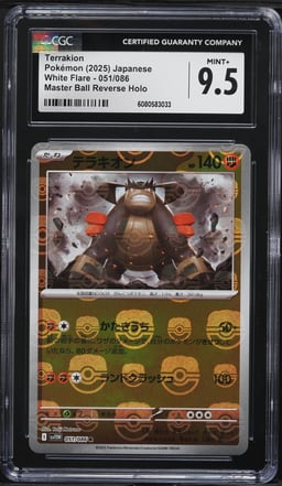 2025 Pokemon Japanese SV White Flare Master Ball Reverse Holo Terrakion CGC 9.5