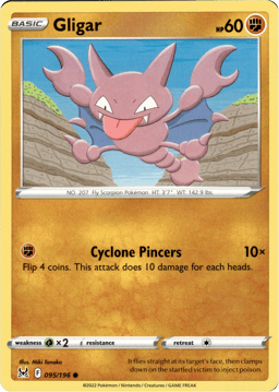 2022 Gligar #95 Lost Origin