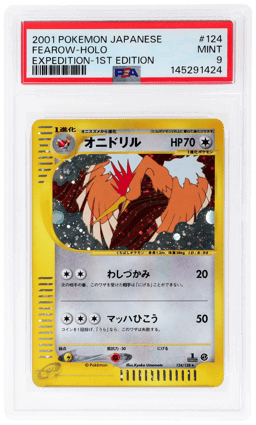 2001 Pokemon Expedition Japanese Holo Fearow #124 PSA 9
