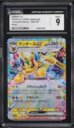 2024 Pokemon Japanese Scarlet & Violet Terastal Fest Ex Holo Jolteon ex #52 CGC 9 MINT