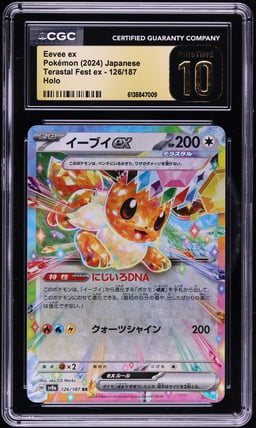 2024 Pokemon Japanese Scarlet & Violet Terastal Fest Ex Holo Eevee ex #126 CGC 10 PRISTINE