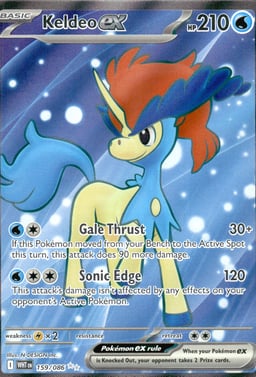 2025 Keldeo ex #159 White Flare