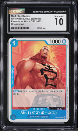 2022 One Piece Paramount War Mr.1 (Daz Bones) #OP02-063 CGC 10 GEM MINT