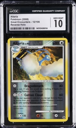 2008 POKEMON GREAT ENCOUNTERS,  