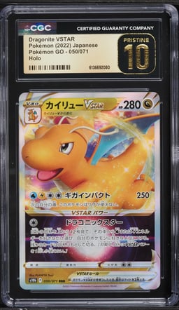 2022 Pokemon Japanese Sword & Shield GO Holo Dragonite VSTAR #50 CGC 10 PRISTINE