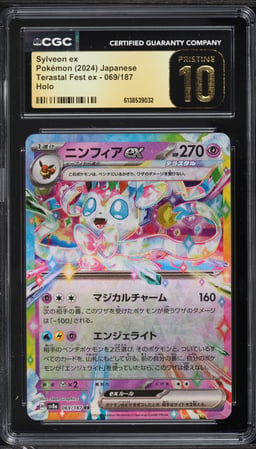 2024 Pokemon Japanese Scarlet & Violet Terastal Fest Ex Holo Sylveon Ex #69 CGC 10 PRISTINE