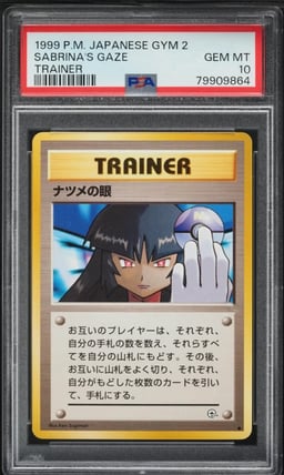 1999 Pokemon Japanese Gym 2 Sabrina's Gaze PSA 10 GEM MINT