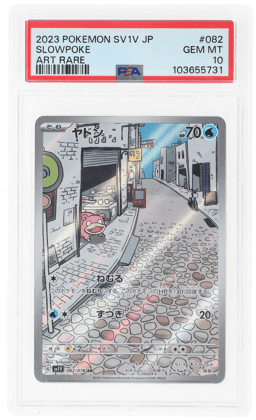 2023 Pokemon Scarlet and Violet Ex Japanese Art Rare Slowpoke #082 PSA 10