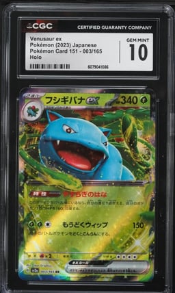 2023 Pokemon Japanese Scarlet & Violet 151 Venusaur ex #3 CGC 10 GEM MINT