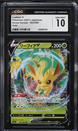 2021 Pokemon Japanese Sword & Shield Eevee Heroes Leafeon V #2 CGC 10 GEM MINT