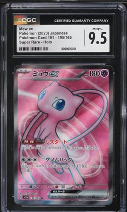 2023 Pokemon Japanese Scarlet & Violet 151 Full Art Mew ex #195 CGC 9.5 MINT+