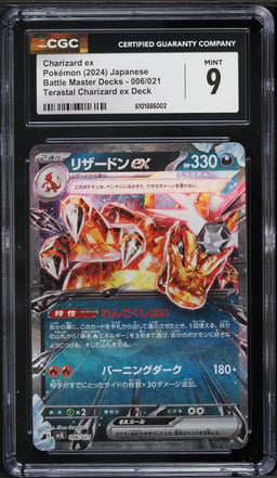 2024 Pokemon Japanese Scarlet & Violet Battle Master Deck Holo Charizard ex #6 CGC 9 MINT
