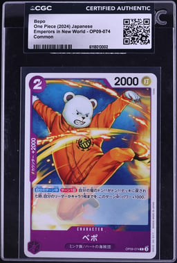 2024 One Piece Japanese Emperors In New World Bepo #OP09-074 CGC AUTH
