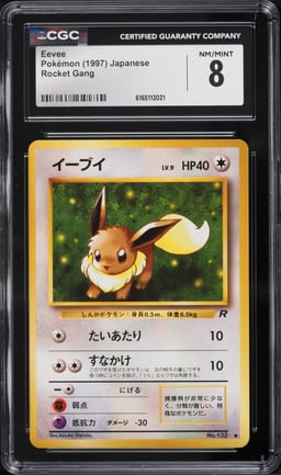 1997 Pokemon Japanese Rocket Gang Eevee #133 CGC 8 NM-MT