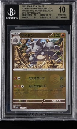 2023 POKEMON SCARLET & VIOLET #112/165 RHYDON BGS 10