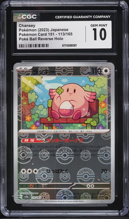 2023 Pokemon Japanese Scarlet & Violet 151 Poke Ball Reverse Holo Chansey #113 CGC 10 GEM MINT