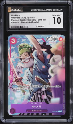 2025 One Piece Japanese Premium Booster: Best Vol.2 Alt Art Uso-Hachi #ST18-001 CGC 10 GEM MINT