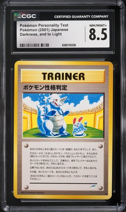 2001 Pokemon Japanese Darkness And To Light Pokemon Personality Test CGC 8.5 NM-MT+