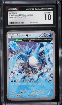 2017 Pokemon Japanese Best Of XY Articuno #17 CGC 10 GEM MINT
