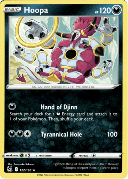 2022 Hoopa #122 Lost Origin