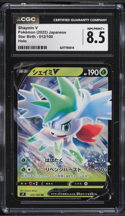 2022 Pokemon Japanese Sword & Shield Star Birth Holo Shaymin V #12 CGC 8.5 NM-MT+