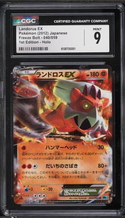 2012 Pokemon Japanese Freeze Bolt 1st Edition Holo Landorus EX #040 CGC 9 MINT