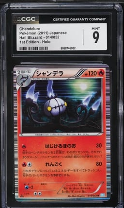 2011 Pokemon Japanese BW Hail Blizzard 1st Edition Holo Chandelure #14 CGC 9