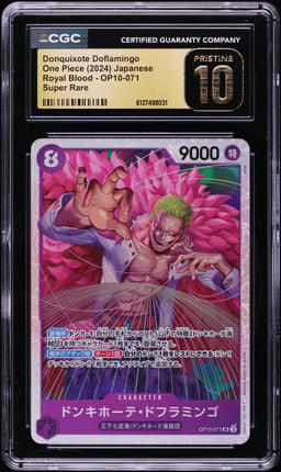 2024 One Piece Japanese Royal Blood SR Donquixote Doflamingo #OP10-071 CGC 10 PRISTINE
