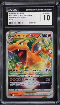 2022 Pokemon Japanese Sword & Shield Star Birth Holo Charizard VSTAR #15 CGC 10 GEM MINT