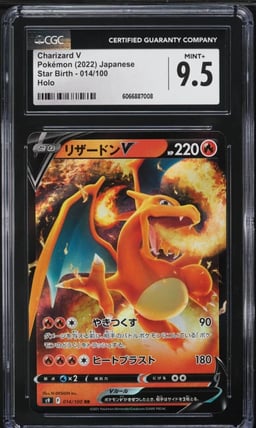 2022 Pokemon Japanese Sword & Shield Star Birth Charizard V #14 CGC 9.5 MINT+