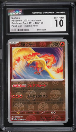 2023 Pokemon Japanese Scarlet & Violet 151 Poke Ball Reverse Holo Moltres #146 CGC 10 GEM MINT
