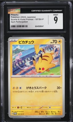 2024 Pokemon Japanese SV Promo Gym Participation Pikachu #197 CGC 9 MINT