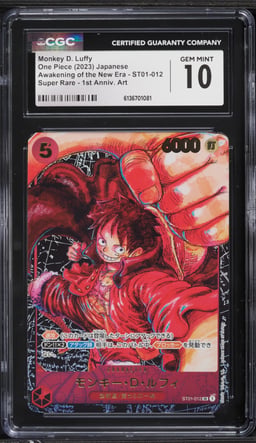 2023 One Piece Japanese Awakening Of The New Era 1st Anniversary SR Monkey D Luffy #ST01 CGC 10