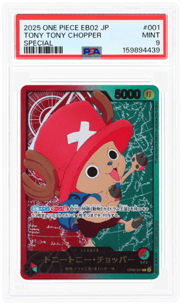 2025 One Piece Extra Booster Anime 25th Collection Japanese Special Tony Tony Chopper #OP08-001 PSA 9