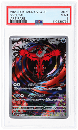 2023 Pokemon Scarlet and Violet Raging Surf Japanese Art Rare Yveltal #071 PSA 9