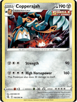 2021 Copperajah #192 Fusion Strike
