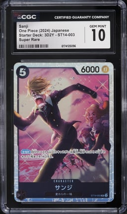 2024 One Piece Japanese Starter Deck: 3D2Y SR Sanji #ST14-003 CGC 10 GEM MINT