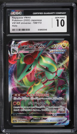 2022 Pokemon Japanese Sword & Shield VSTAR Universe Alt Art Rayquaza VMAX #108 CGC 10 GEM MINT