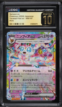 2024 Pokemon Japanese Scarlet & Violet Terastal Fest Ex Holo Sylveon EX #69 CGC 10 PRISTINE