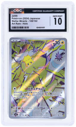 2024 Pokemon Scarlet and Violet Stellar Miracle Japanese Art Rare Joltik #108 CGC 10