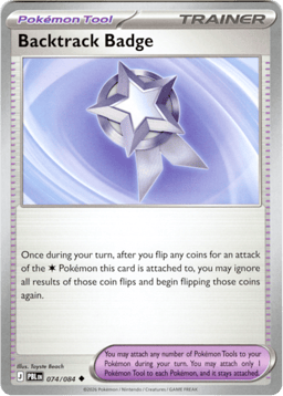 2026 Backtrack Badge #74 Pitch Black
