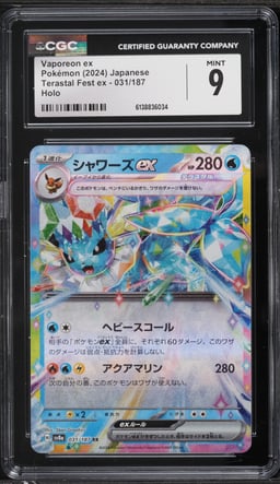 2024 Pokemon Japanese Scarlet & Violet Terastal Fest Ex Holo Vaporeon EX #31 CGC 9 MINT
