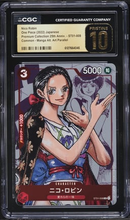2022 One Piece Japanese Premium 25th Anniversary Manga Art Nico Robin #ST01-008 CGC 10 PRISTINE