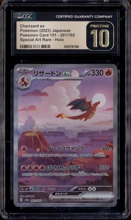 2023 Pokemon Japanese Card 151 Special Art Rare #201 Charizard ex Holo CGC 10