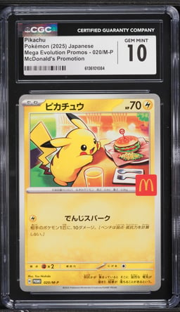 2025 Pokemon Japanese Mega Evolution Promo McDonald's Pikachu #20 CGC 10 GEM MINT
