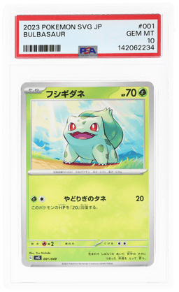 2023 Pokemon Venusaur and Charizard and Blastoise Special Deck Set Ex Japanese Bulbasaur #001 PSA 10