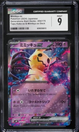 2024 Pokemon Japanese Scarlet & Violet Generations Start Decks Holo Mimikyu ex #54 CGC 9 MINT